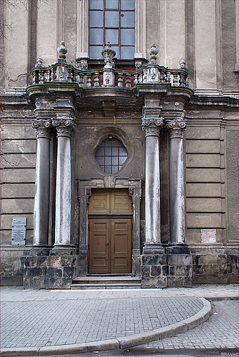 Nysa - jedno z najstarszych lskich miast - Koci w. Piotra i Pawa - 1720-1727r.- portal ozdobny