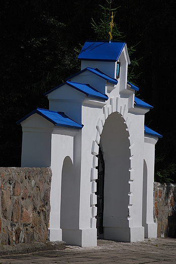 Cerkiew w Kleszczelach - brama wejciowa