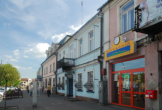 Muzeum im. Przypkowskich w Jdrzejowie.