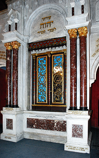 Krakw-Kazimierz. Synagoga Tempel.