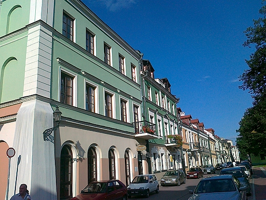 ul. eromskiego