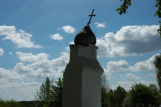 Trzecianka - bania na cerkiewnym ogrodzeniu