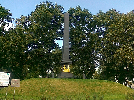 Plac Litewski. Pomnik Unii Lubelskiej