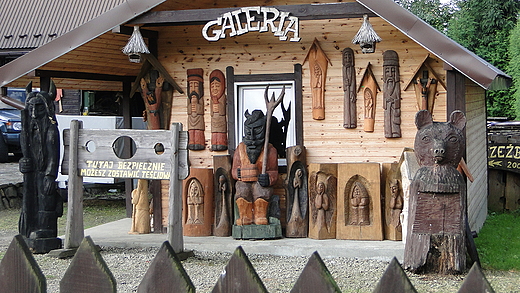 Galeria