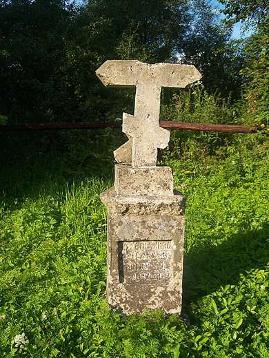 Cmentarz w Hoszowie