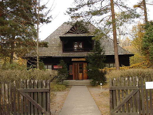 Muzeum Puszczy Kampinoskiej