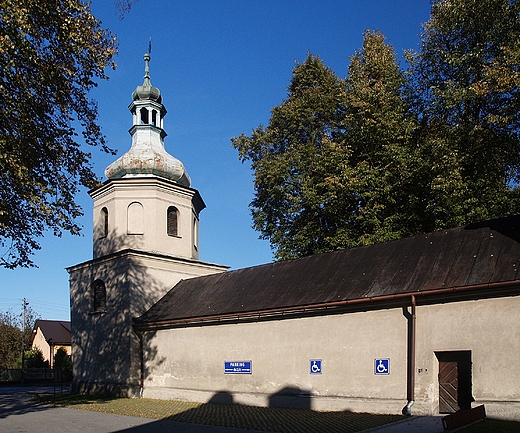 Aleksandrwka. Fragment zabudowa klasztornych Sistr Dominikanek.