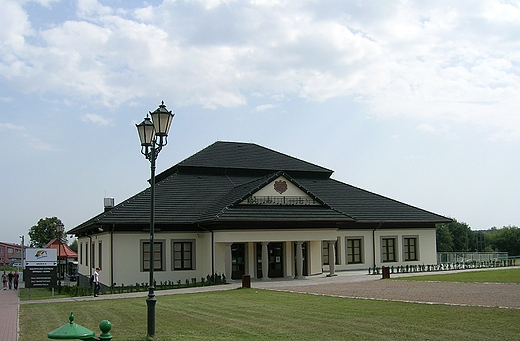 Muzeum Fonografii w Niepoomicach.