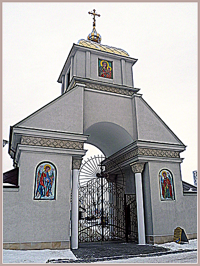 brama cmentarza prawosawnego