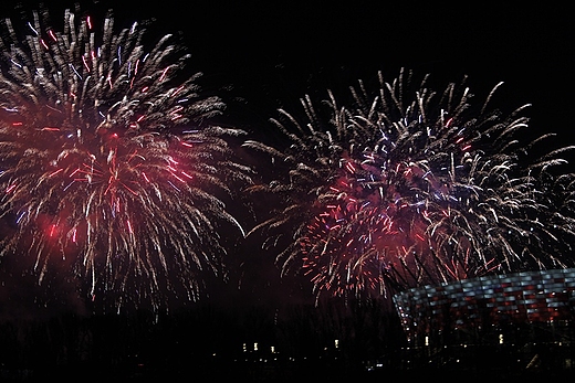 Narodowy ju otwarty: