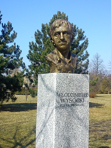 Popiersia znanych i sawnych ludziPark im.Szarych Szeregw -Kielce