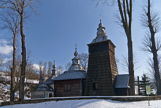 Chyrowa - cerkiew pw. Opieki Bogurodzicy
