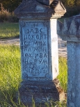Cmentarz prawosawny
