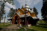 Gadyszw - cerkiew