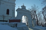 Klasztor i koci pobenedyktyski w Mogilnie