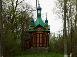 Prawosawna kaplica Zanicia Bogurodzicy