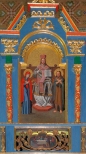 Cerkiew pw. Narodzenia Najwitszej Marii Panny w osiu