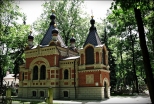 Cerkiew pw witych Niewiast Nioscych Wonnoci-  w Lublinie