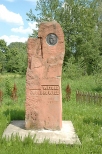 Maoszyce - pomnik Witolda Gombrowicza