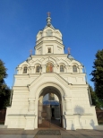 XIX-wieczna cerkiew w.w. Apostow Piotra i Pawa