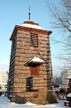 Stalowa Wola - dzwonnica przy kociele w. Floriana