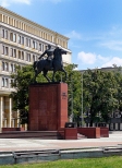 Katowice. Pomnik Pisudskiego na Placu B. Chrobrego.