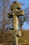 Cmentarz w Bartnem. Kamienny nagrobek