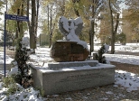 Plac Pioniew Ziemi Trzebnickiej