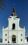 Brama dzwonnica - rok budowy 1752