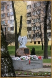 Obelisk upamitniajcy Pionierw Ziemi Trzebnickiej