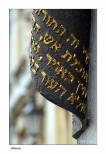 Gliwice - nieistniejca synagoda: tablica pamitkowa.