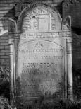 Pozostałości po cmentarzu żydowskim