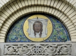 Mozaika na zewntrznej cianie polskokatolickiej katedry Ducha witego