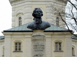 Prawie 100-letnie popiersie Kościuszki