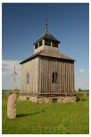 Dzwonnica kocielna z XVIII w.