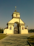 brama cerkiewna
