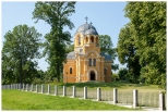 Cerkiew pw. św. Szymona Słupnika w Dołhobyczowie