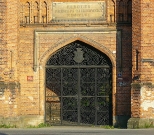 Fragment bramy pałacu w Krzyżanowicach