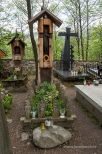 cmentarz na Peksowym Brzysku - nagrobek Antoniego Kenara