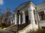 Muzeum Jana Kochanowskiego