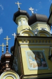 Cerkiew Zaśnięcia Najświętszej Maryi Panny w Hrubieszowie