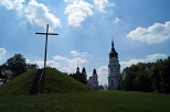Sanktuarium Maryjne na Górze Chełmskiej