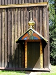 Cerkiewna dzwonnica