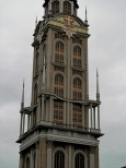 Fragment wieży