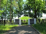 Wejście na ukraiński cmentarz