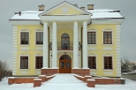 Pałac przy Zespole Kalsztornym OO Kapucynów