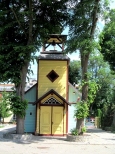 Wejście do cerkwi