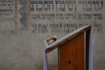 Synagoga w Tykocinie