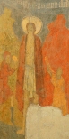 Wiślica -malowidła ruskie w prezbiterium