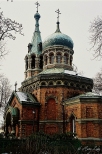 Sosnowieckia cerkiew